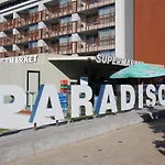 Paradiso 'в' 609 Private Несебир